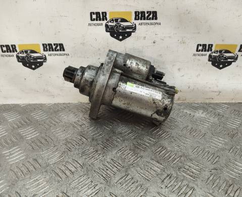 0AM911023K Стартер 1.2 Cbzb 1.4 Cax Cave бензин для Volkswagen Jetta