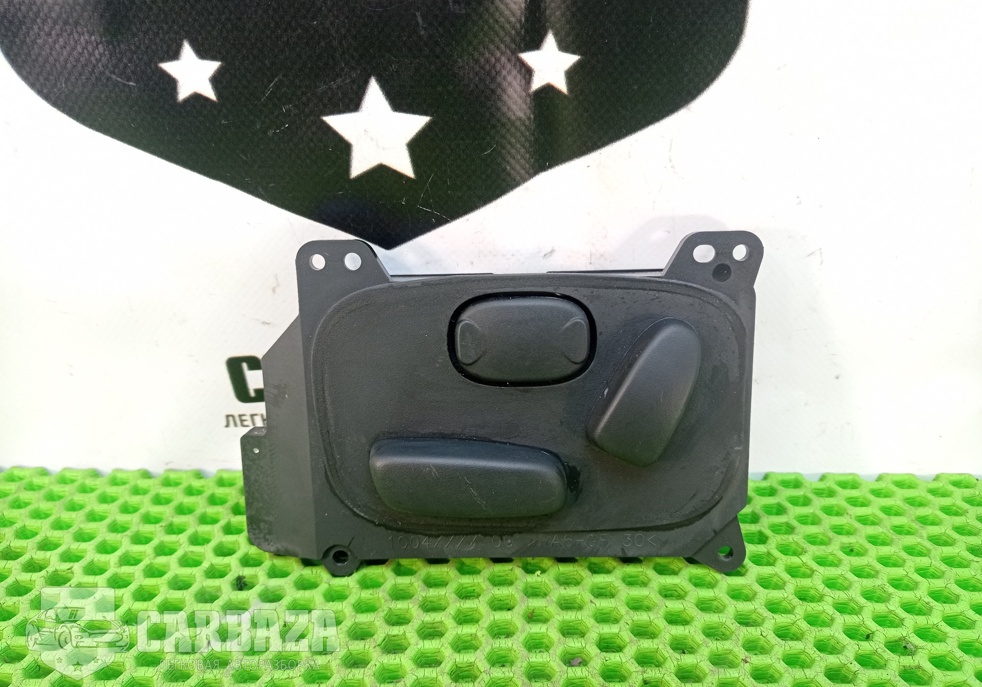 BJ3214B566GA Кнопки регулировки сиденья для Land Rover Range Rover Evoque (с 2011)