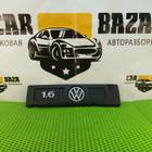 03C103935C Накладка на двигатель CFNA для Renault Fluence