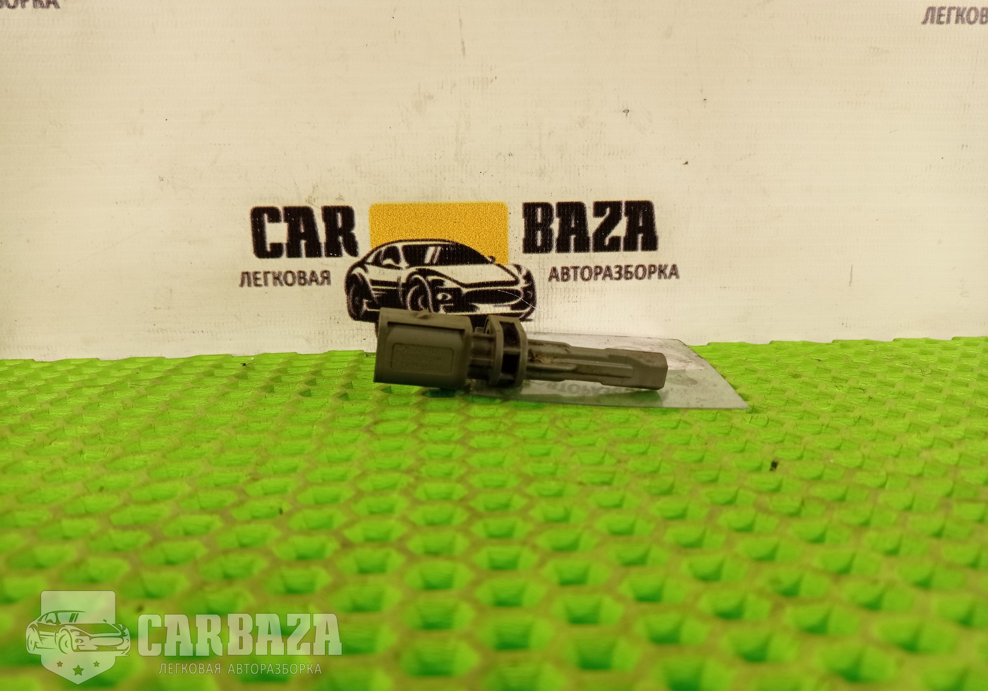 WHT003864B Датчик ABS для Volkswagen Golf Sportsvan