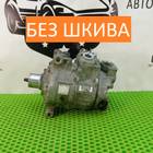 1K0820808A Компрессор кондиционера для Honda Stream II (с 2006 по 2014)