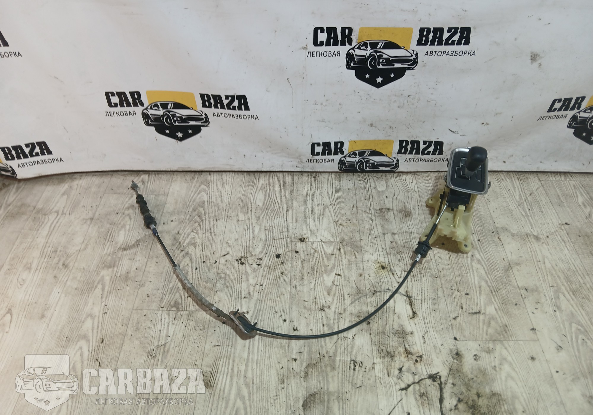 2400A449 Кулиса АКПП для Mitsubishi Outlander III (с 2012)