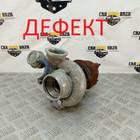 C1326701 Турбина ЯМЗ-53443 для ГАЗ ГАЗон NEXT (с 2014)
