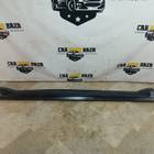 6512A025 Накладка на порог правая для Mitsubishi Outlander II (с 2005 по 2013)