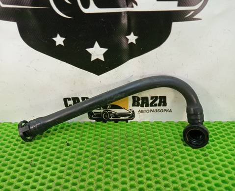 LR065344 Трубка картерных газов для Land Rover Freelander II (с 2006 по 2014)