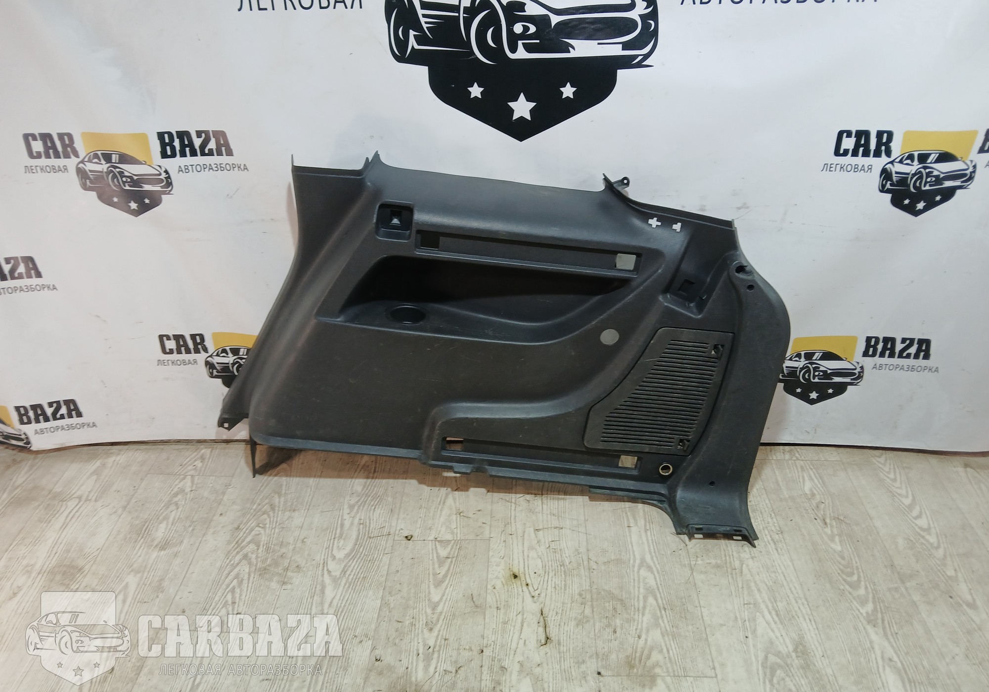 13131324 Обшивка багажника правая для Opel Zafira B (с 2005 по 2014)