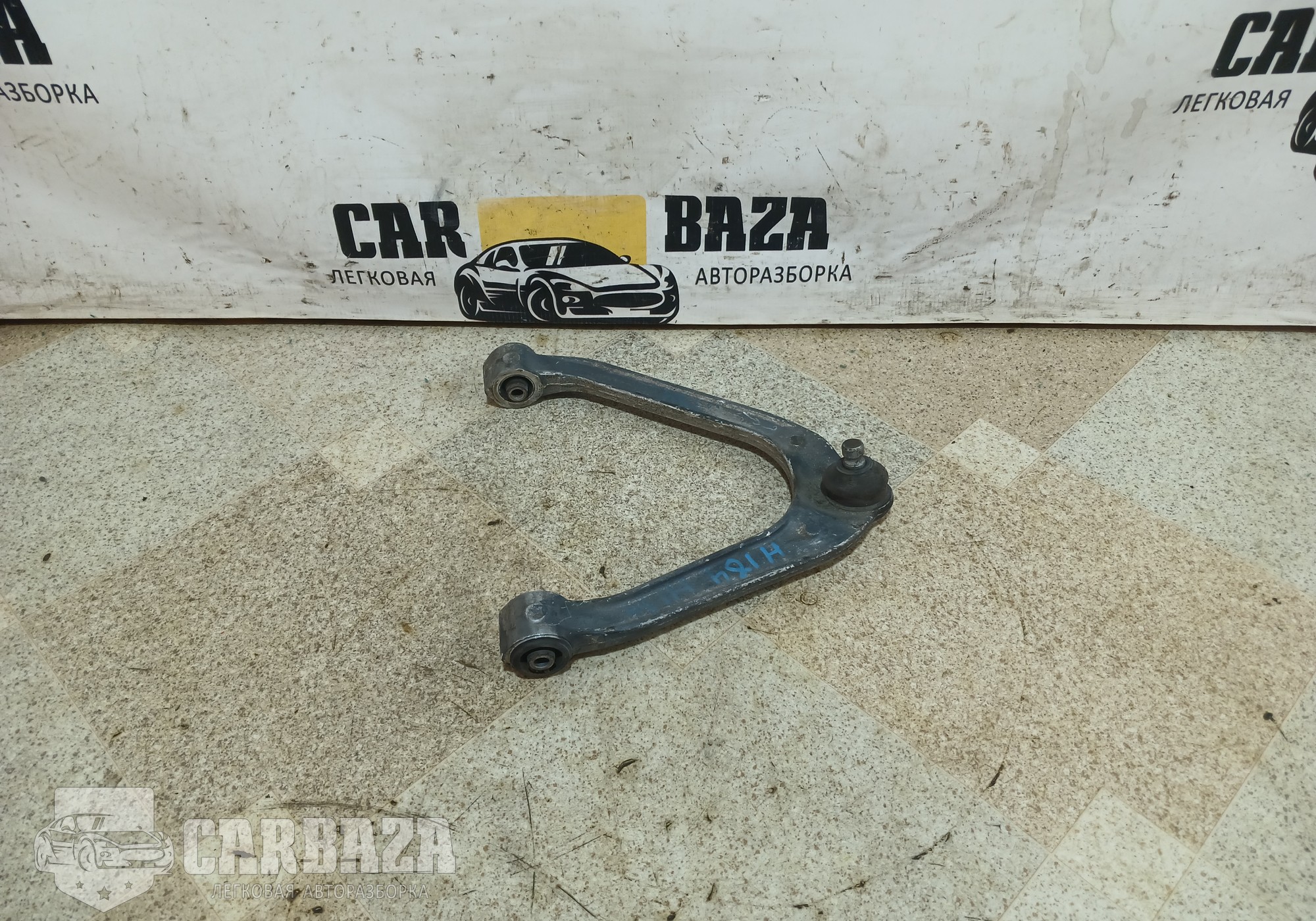 545241CA0A Рычаг передний верхний правый