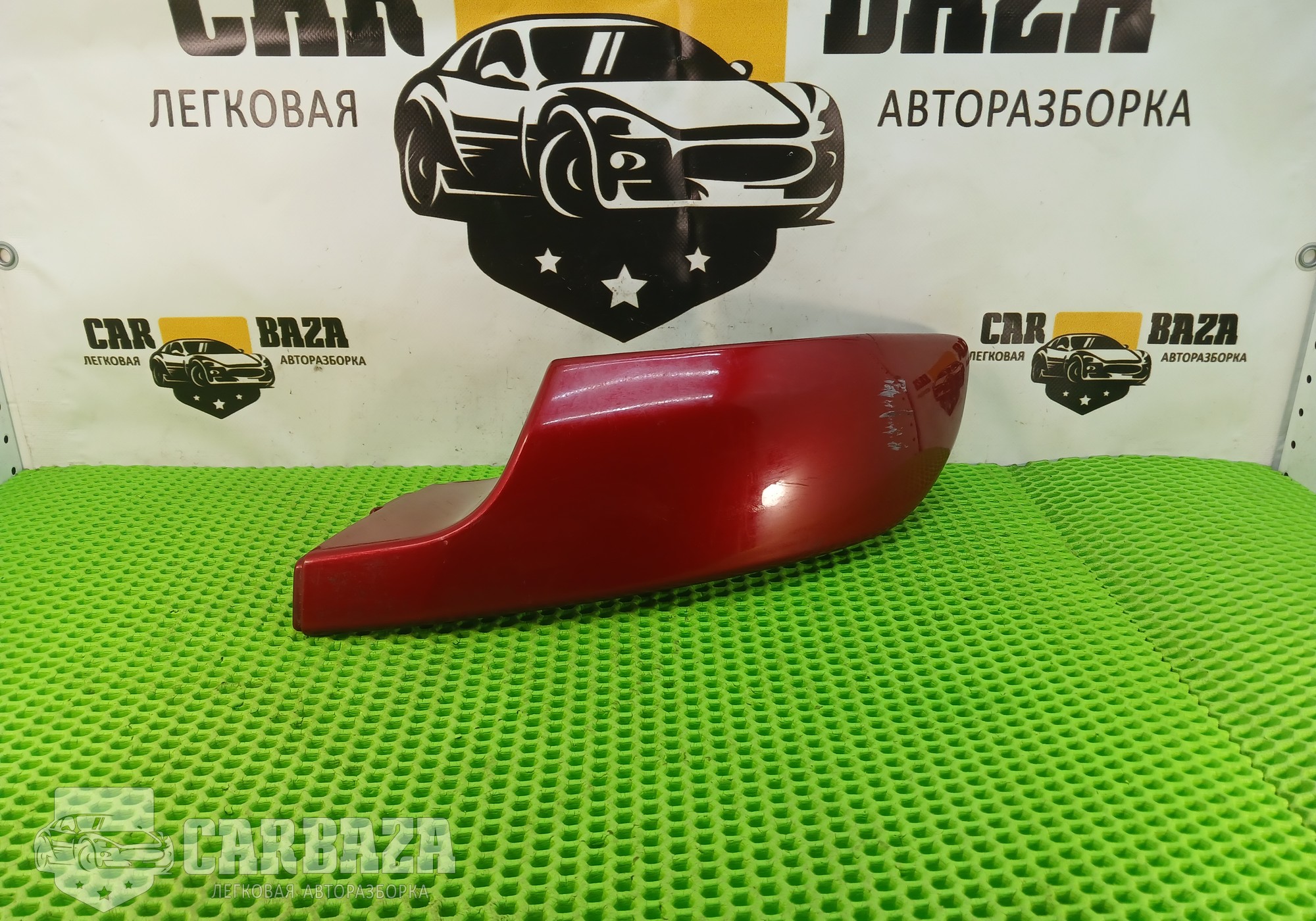 9681469777 Молдинг бампера правый для Peugeot 308 I (с 2007 по 2015)