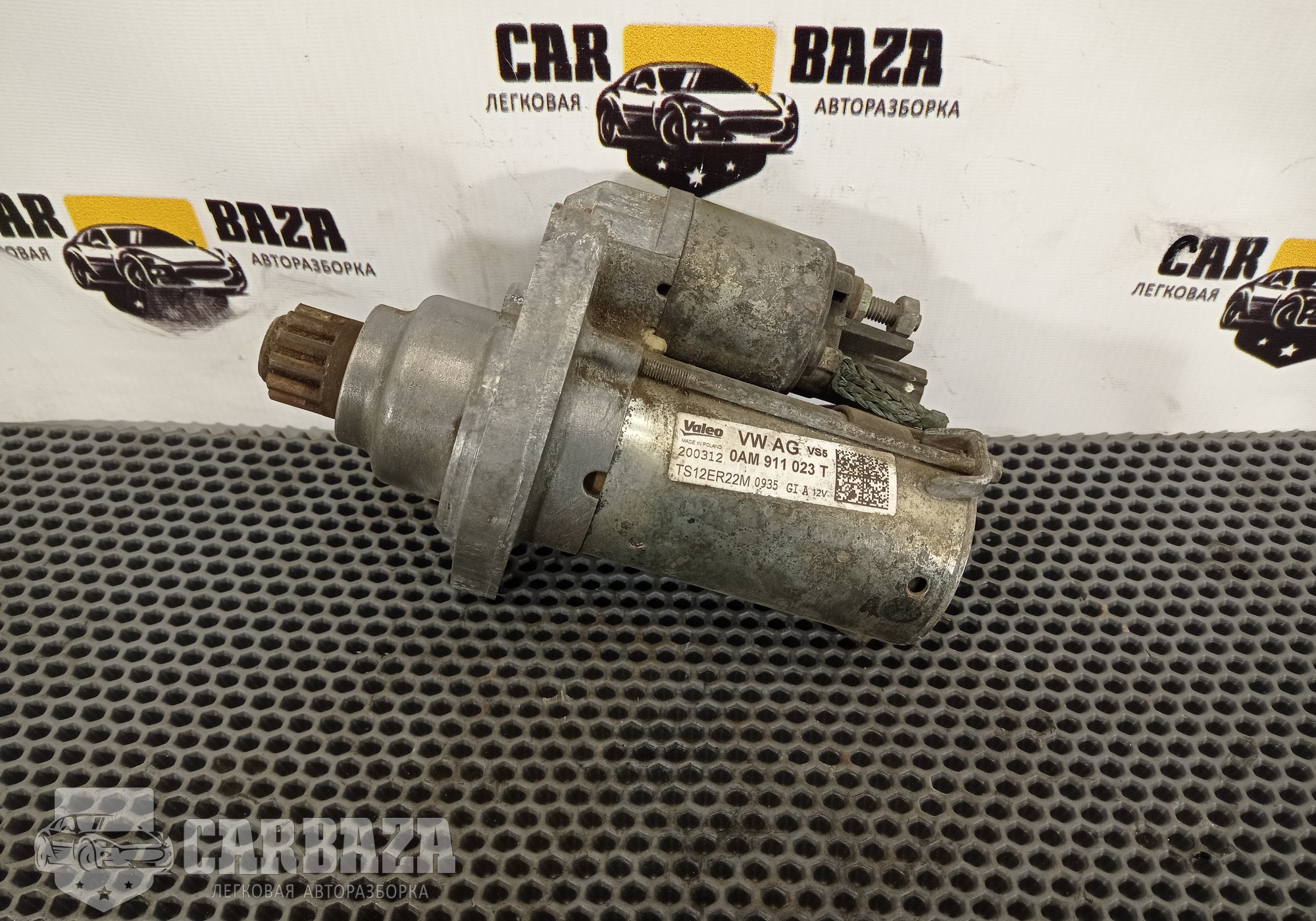 0AM911023T Стартер 1.4 Caxa DSG 7 для Skoda Fabia II (с 2006 по 2014)