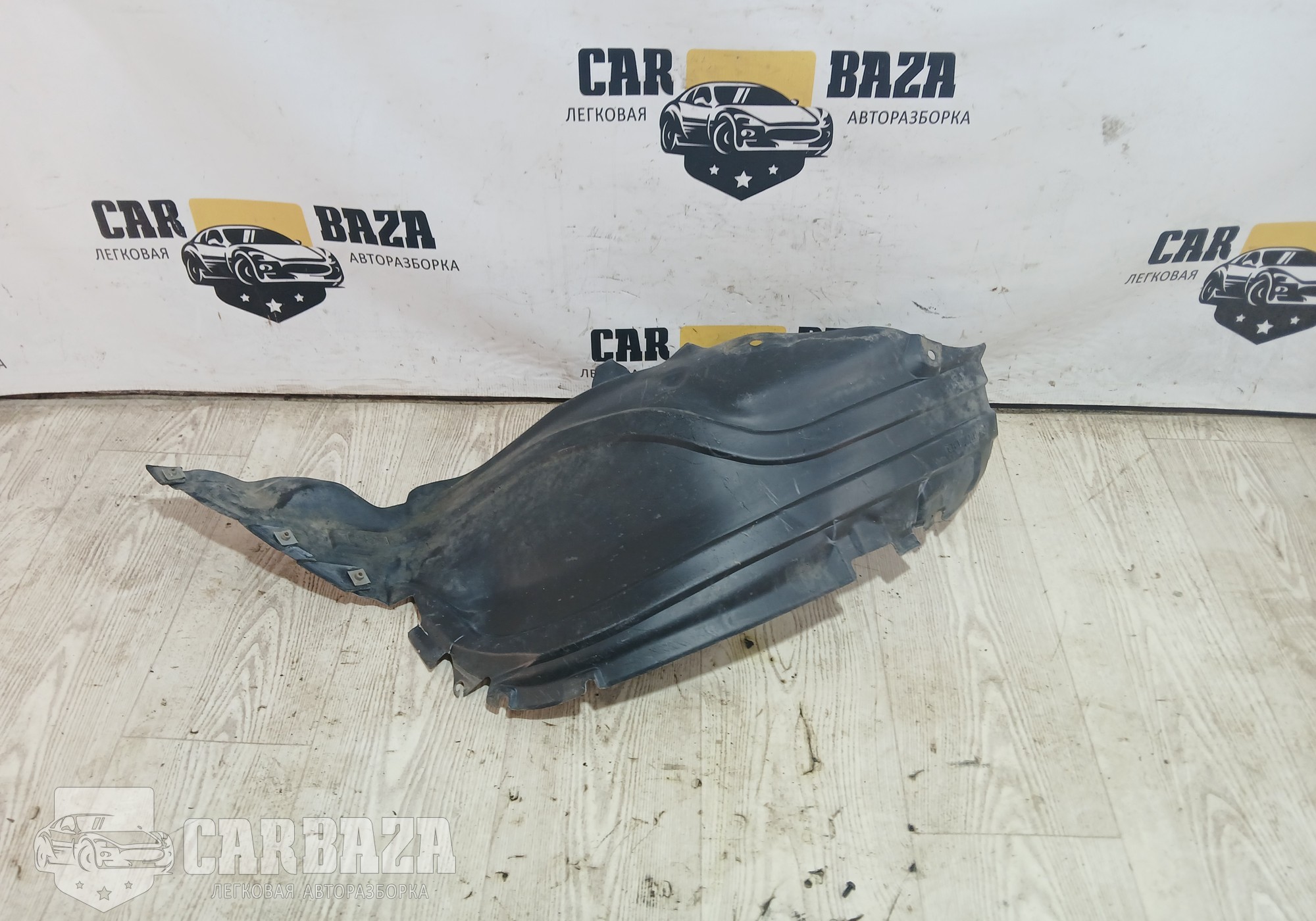 Передняя часть локера переднего левого для Mazda CX-7 (с 2006 по 2012)