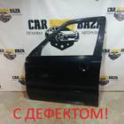 1572632 Дверь передняя левая для Ford S-Max I (с 2006)
