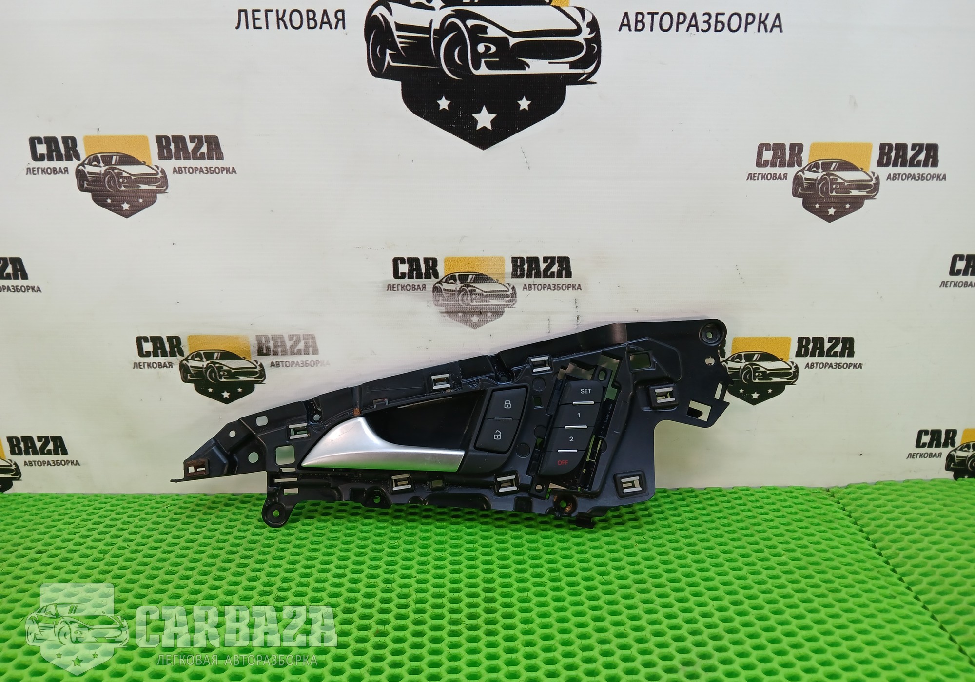 4G09597695PR Ручка двери внутренняя левая для Audi A6 C7 (с 2011 по 2018)