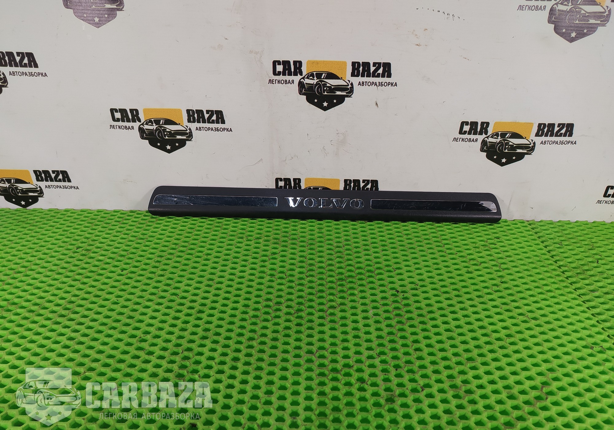 8659960 Накладка порога (внутренняя) передняя для Volvo XC70 I (с 1997 по 2007)