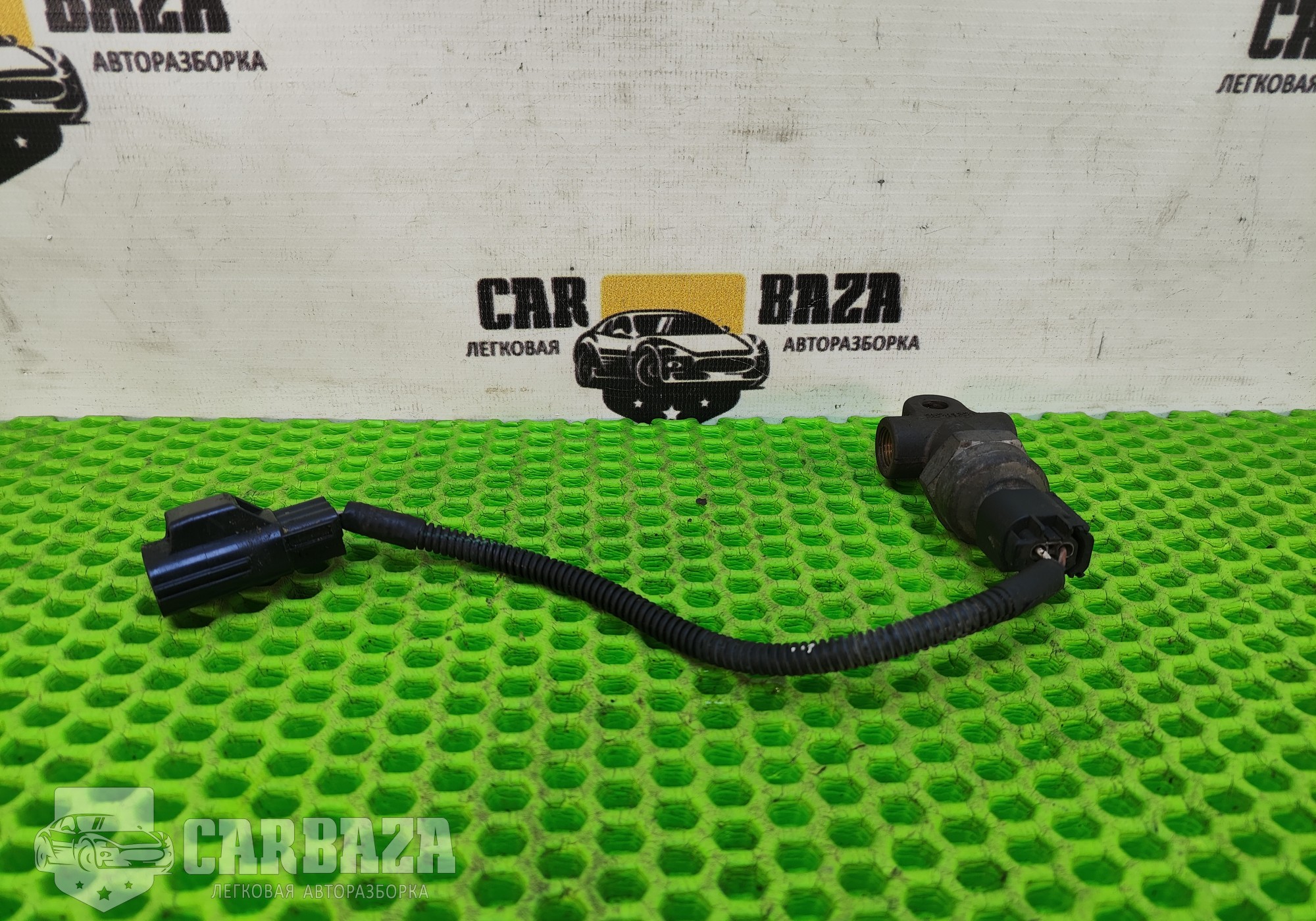 3524132 Регулятор давления тормозной системы для Volvo XC70 II (с 2007 по 2016)