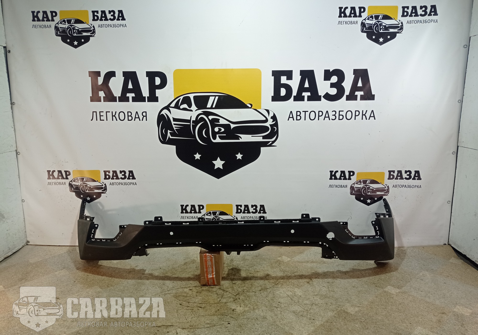86612M0000 Юбка заднего бампера для Hyundai Creta I (с 2016 по 2021)