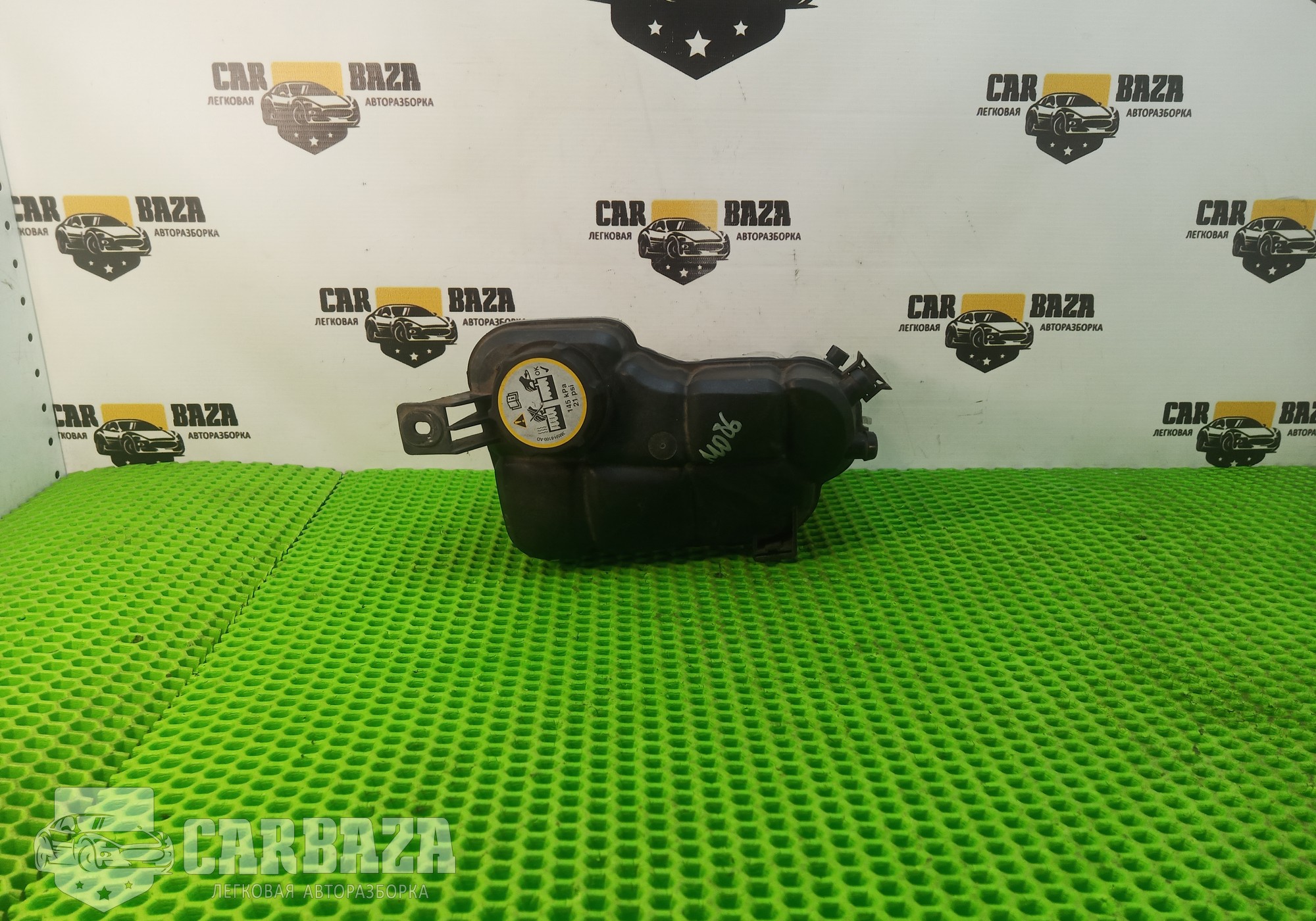 6G918K218D2L4A Бачок расширительный для Ford Mondeo IV (с 2007 по 2014)