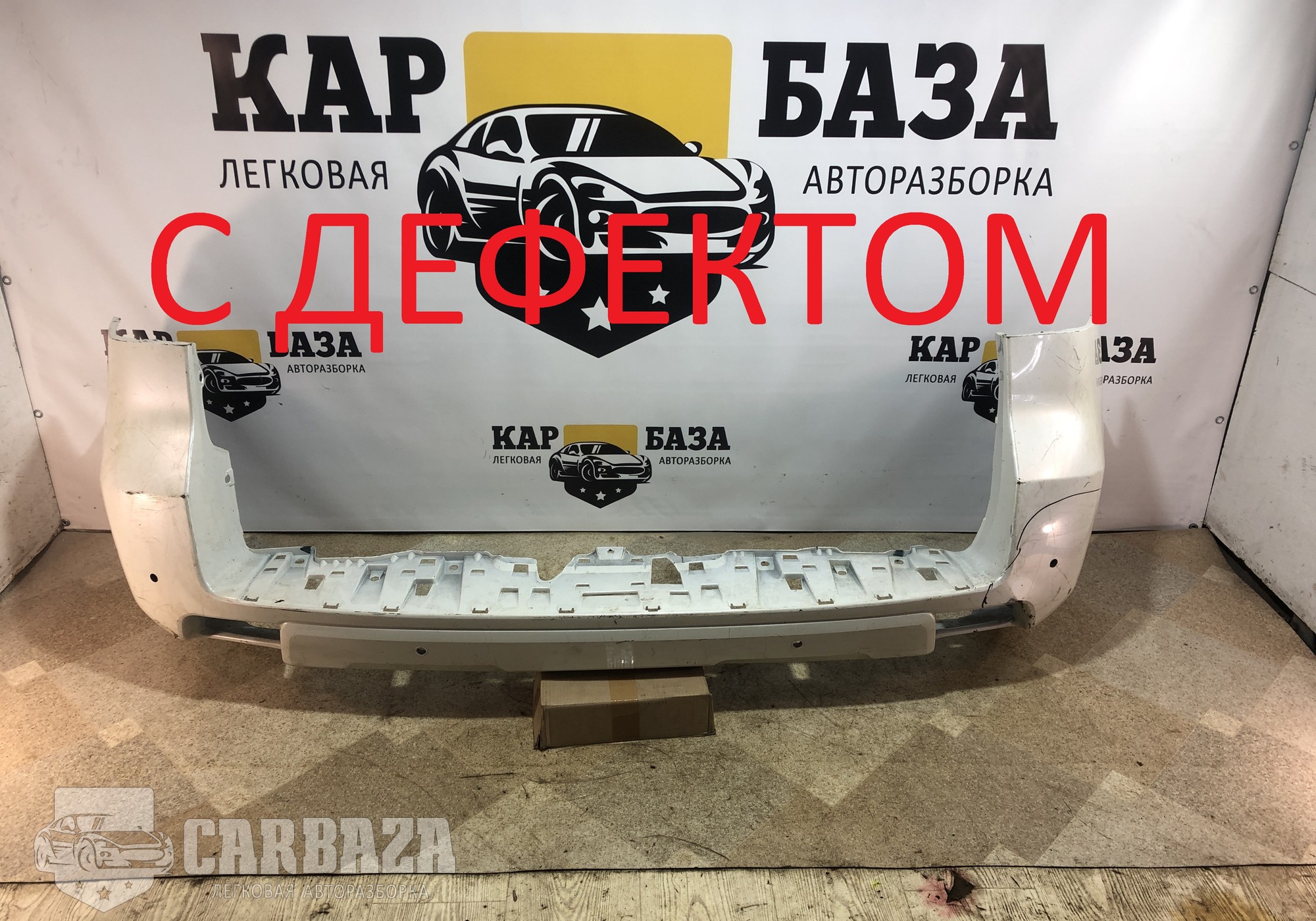 5215960500 Бампер задний для Toyota Land Cruiser Prado 150 (с 2010)
