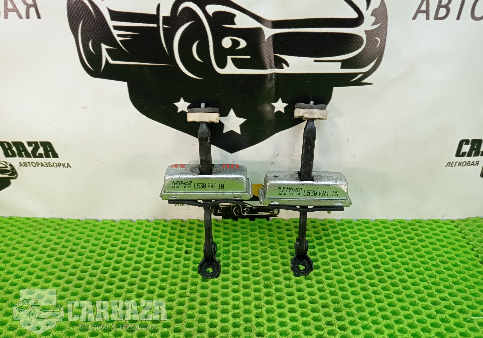 BJ3223552AD Ограничители передних дверей для Land Rover Range Rover Evoque (с 2011)