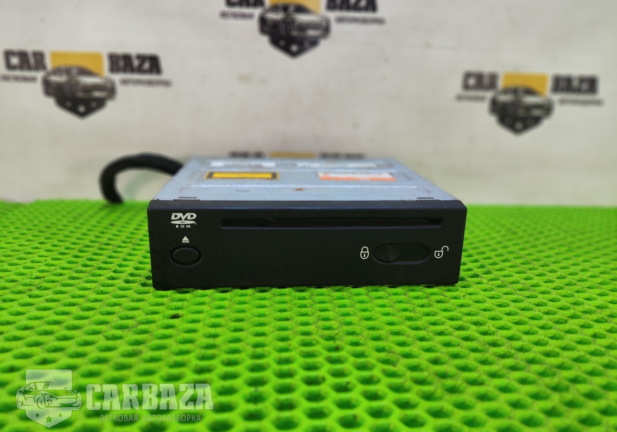 8H4210E887AB Проигрыватель CD/DVD для Land Rover Range Rover Sport I (с 2005 по 2013)