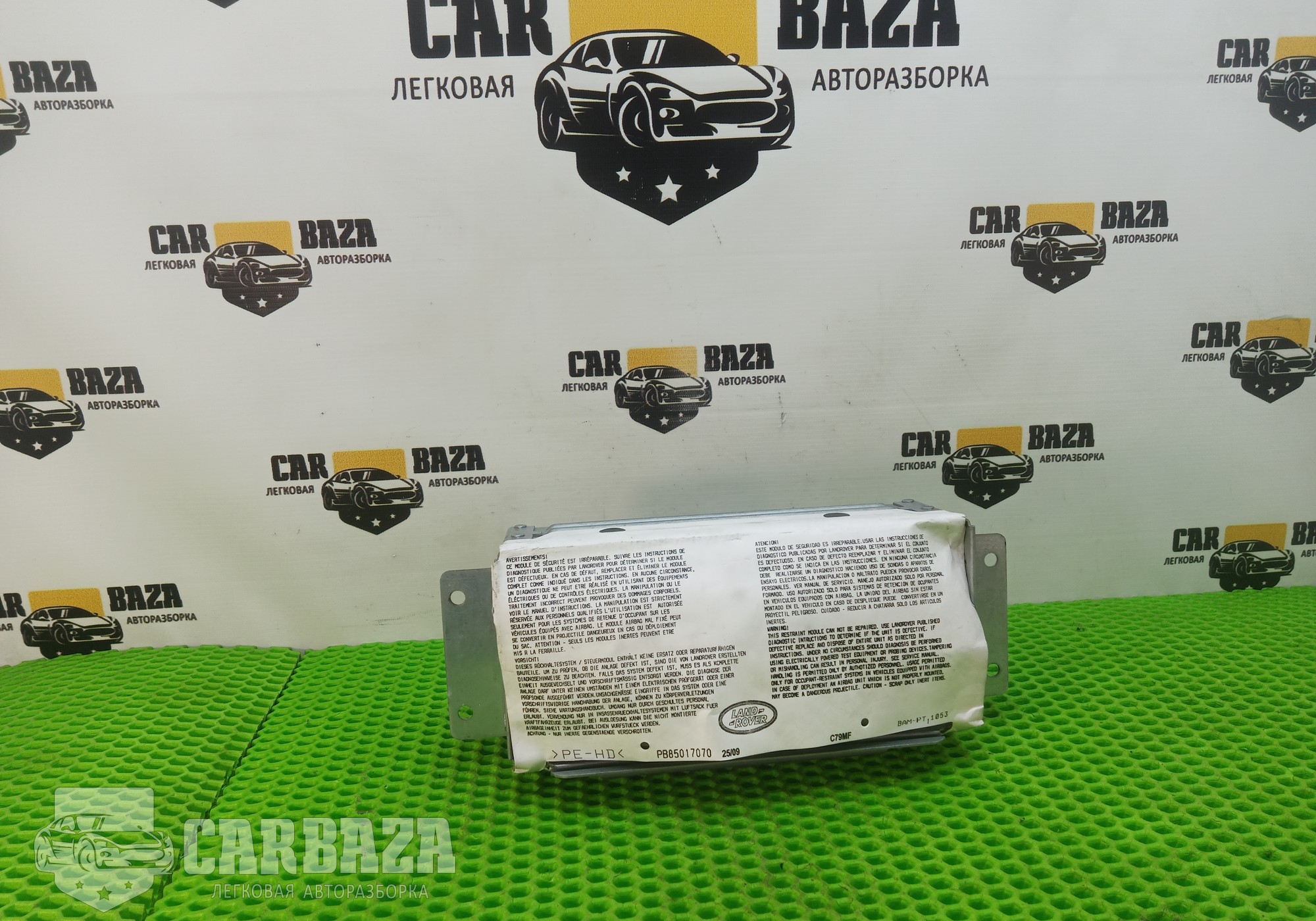 AH22042A96AA Подушка безопасности пассажира для Land Rover Discovery