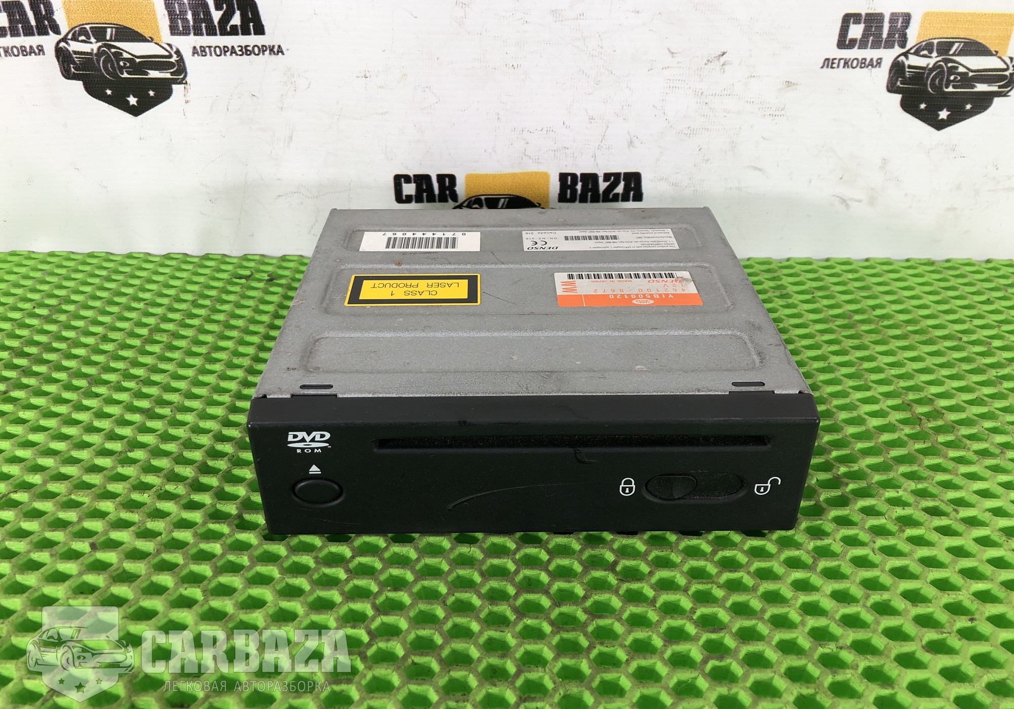 YIB500120 Медиацентр для Land Rover Range Rover Sport I (с 2005 по 2013)