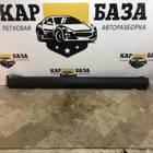 76851CL70A Накладка на порог наружная левая для Infiniti FX I (с 2002 по 2009)