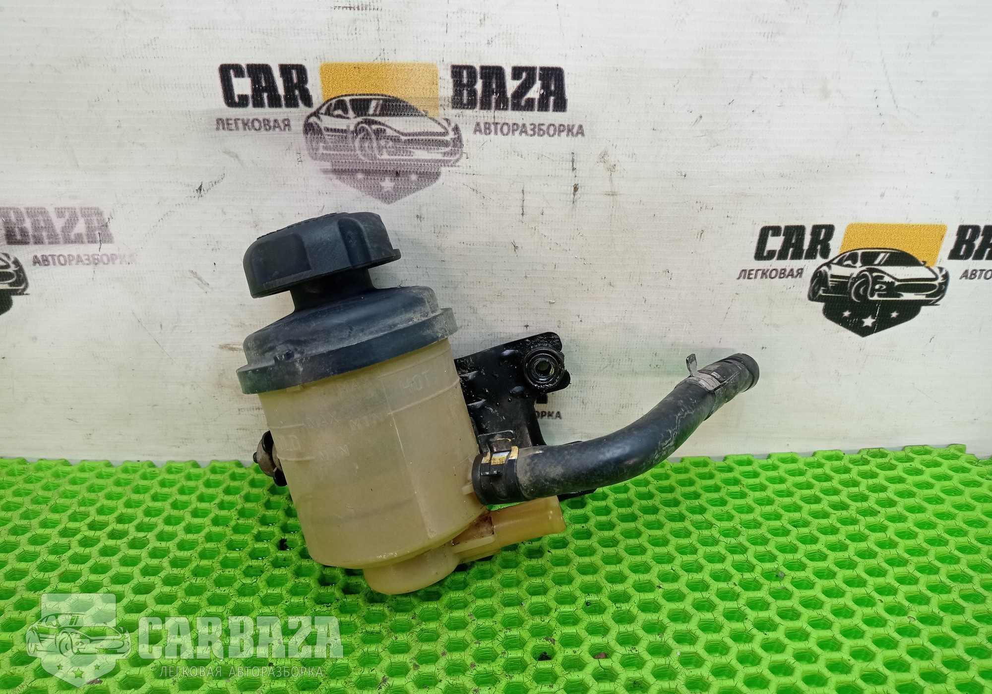 571500U000 Бачок гидроусилителя