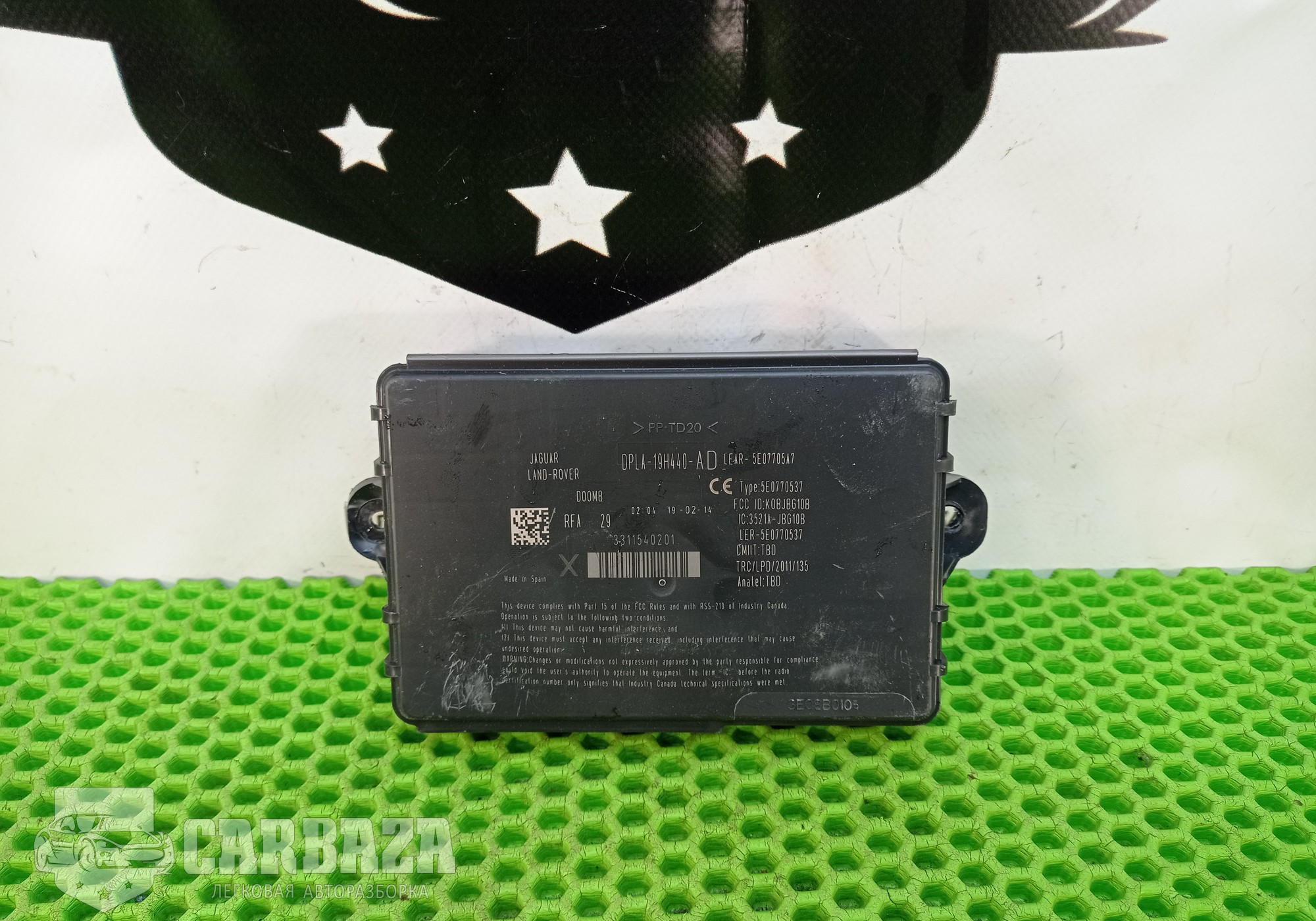 DPLA19H440AD Блок управления центральным замком