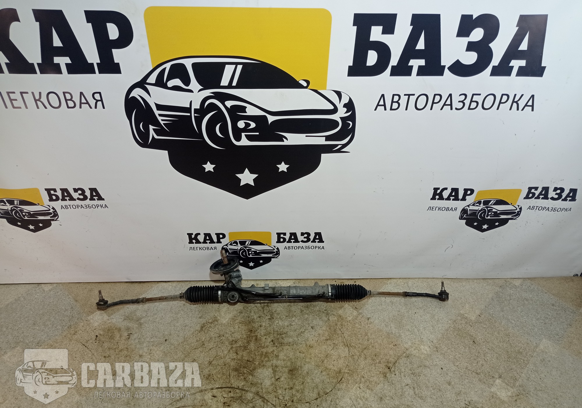 4001L1 Рейка рулевая для Citroen