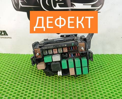 919500U010 Блок предохранителей подкапотный для Kia Rio III (с 2011 по 2017)