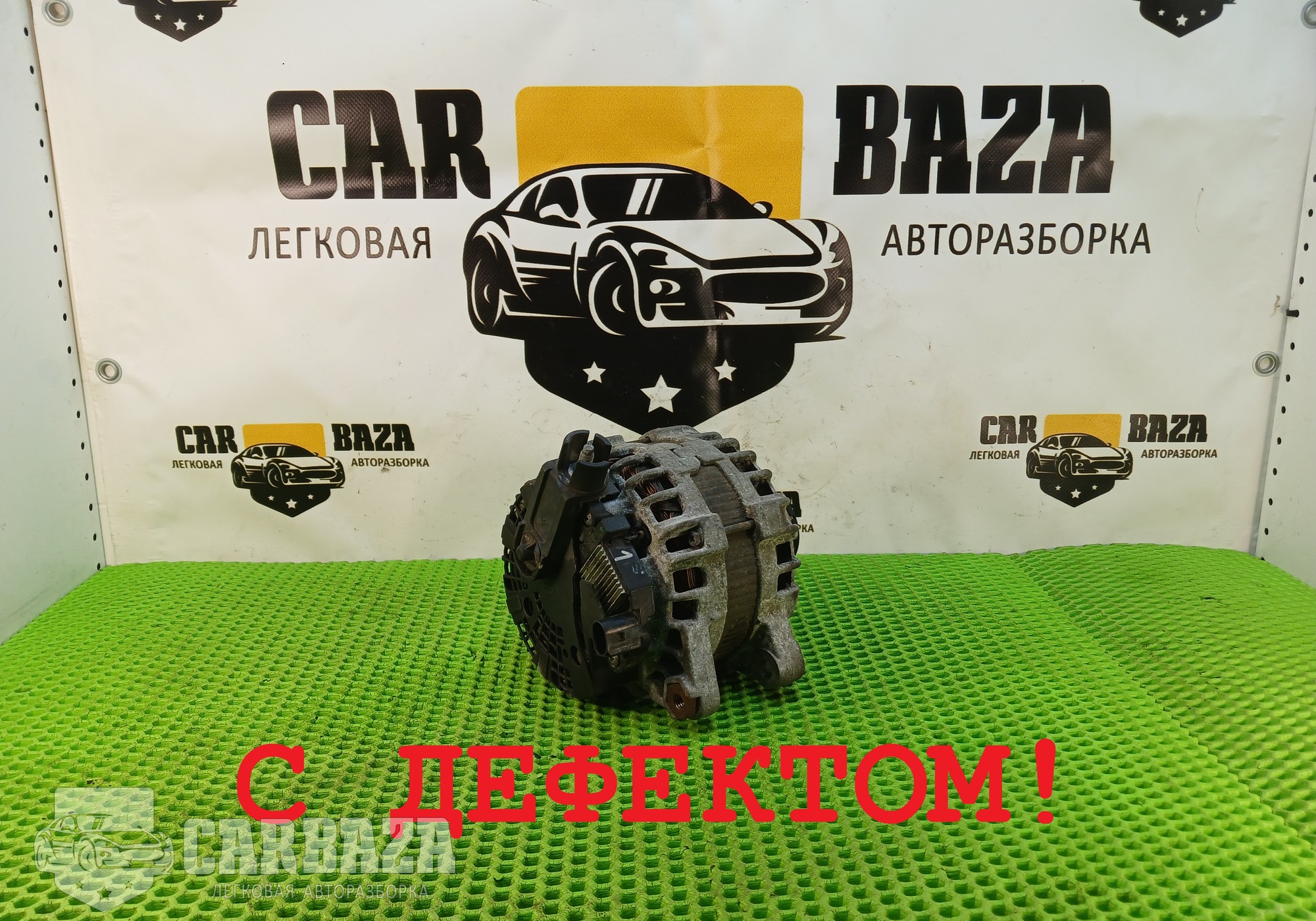 EJ3210300AC Генератор 14V 215A