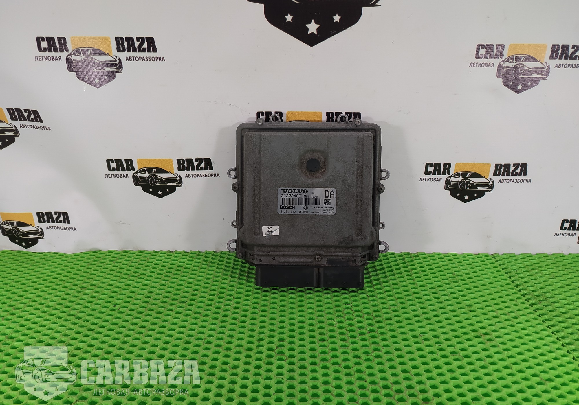 31272463AA Блок управления двигателем D5244T 4 2.4 дизель для Volvo XC70