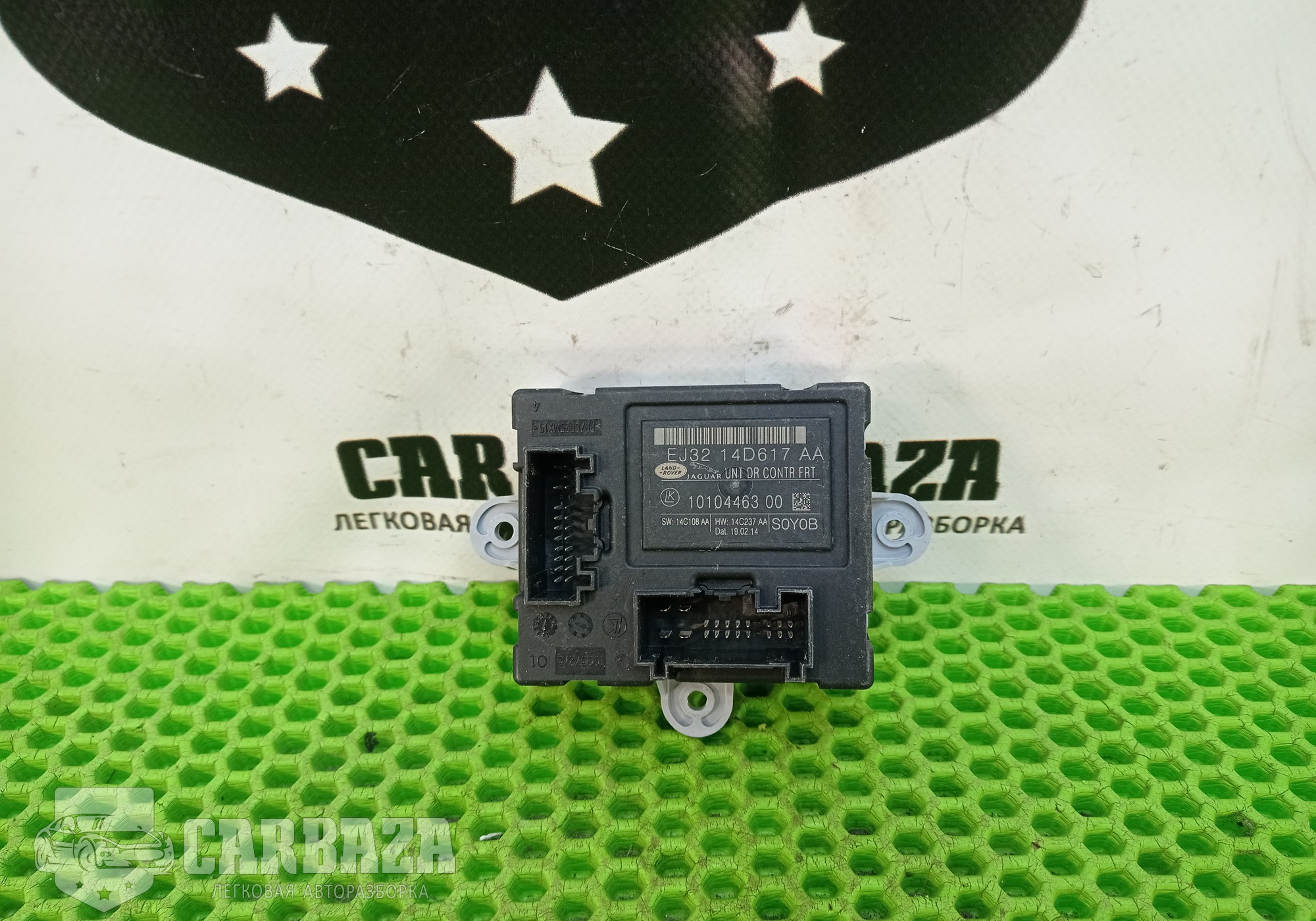 EJ3214D617AA Блок комфорта передней правой двери для Land Rover Range Rover Evoque (с 2011)