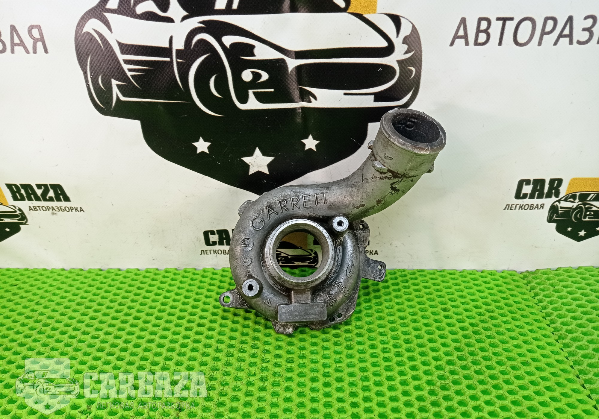 059145722R Холодная часть турбины для Audi A6 C6 (с 2004 по 2011)