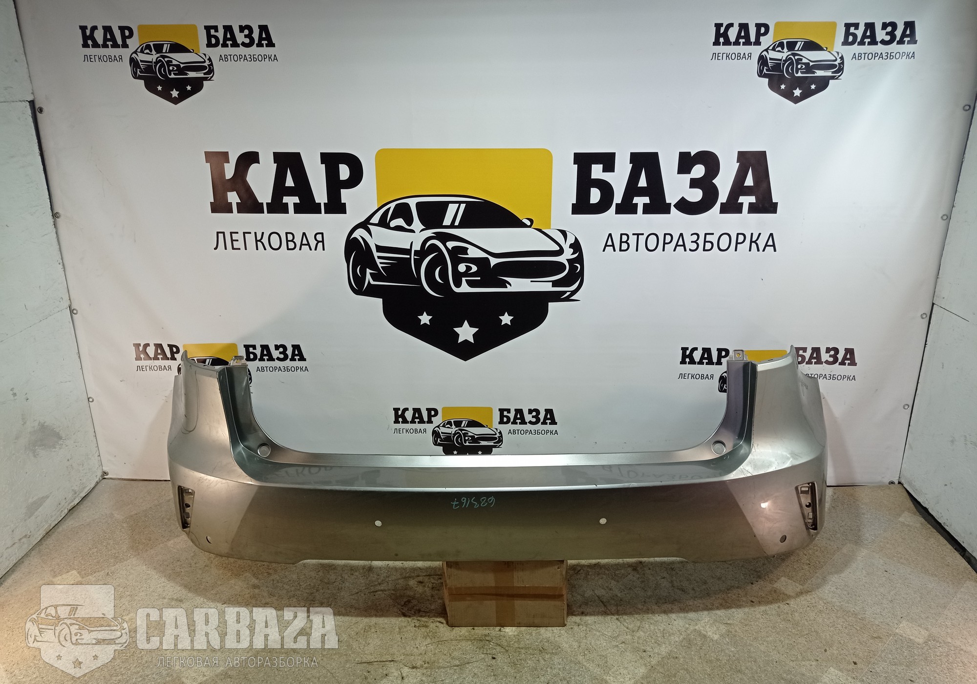 5215948150 Бампер задний для Lexus RX IV (с 2015)