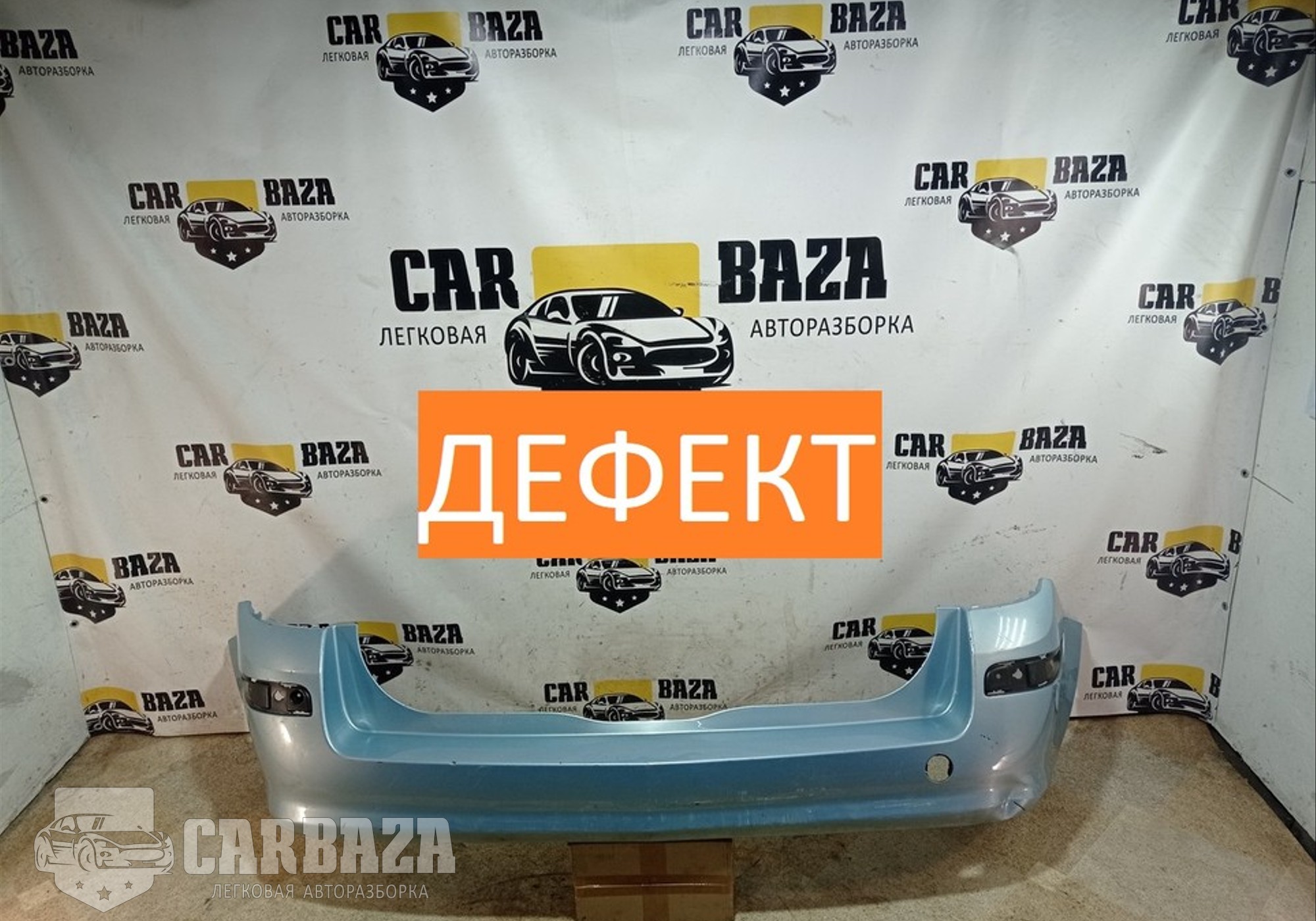 24460461 Бампер задний для Opel Astra H (с 2004 по 2014)