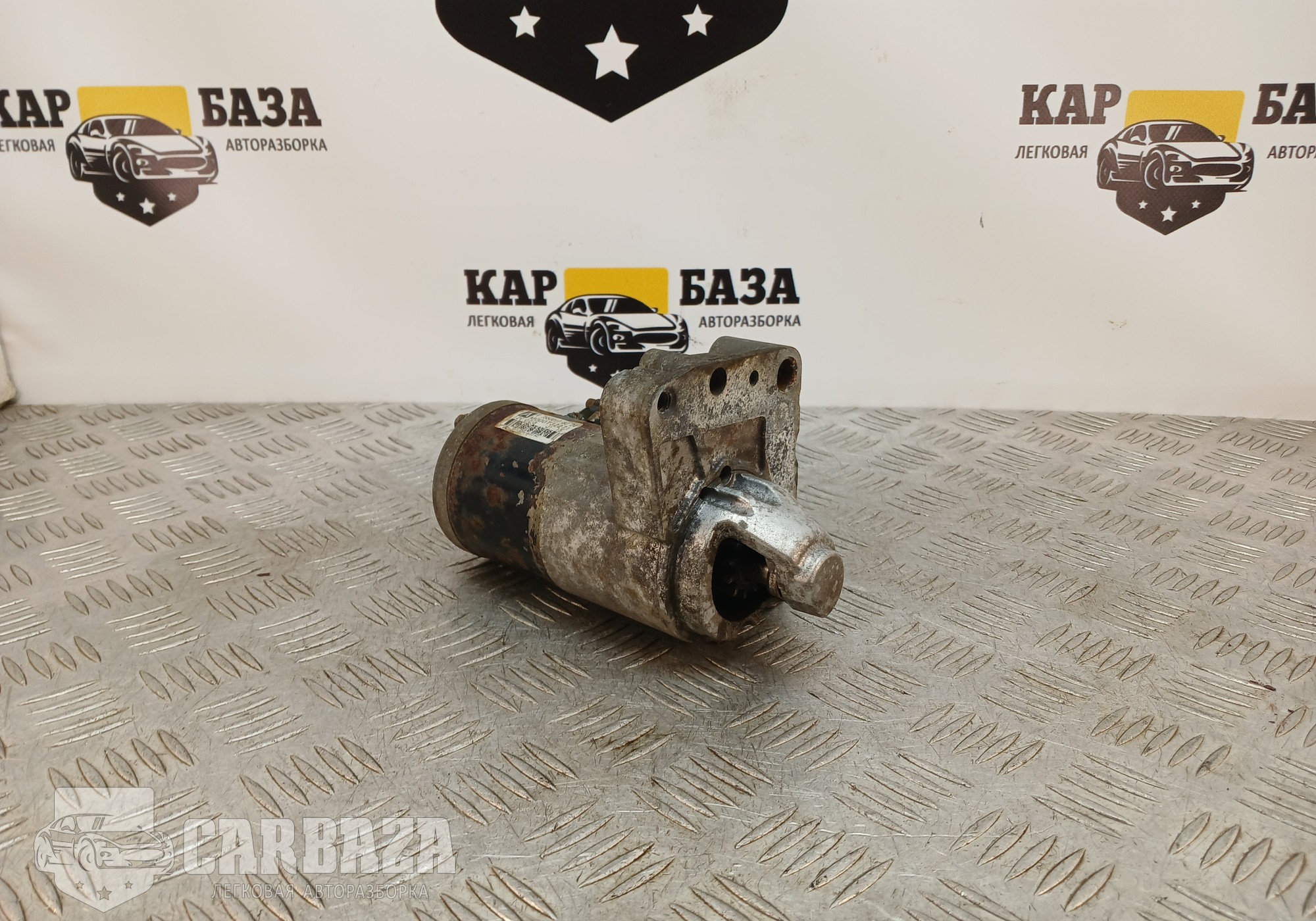 7550178004 Стартер