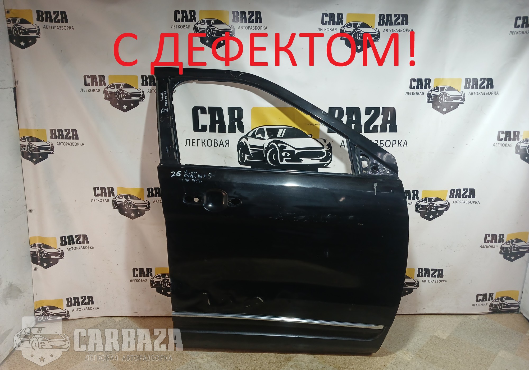 JB5Z7820124B Дверь передняя правая U502 для Ford Explorer V (с 2010 по 2019)