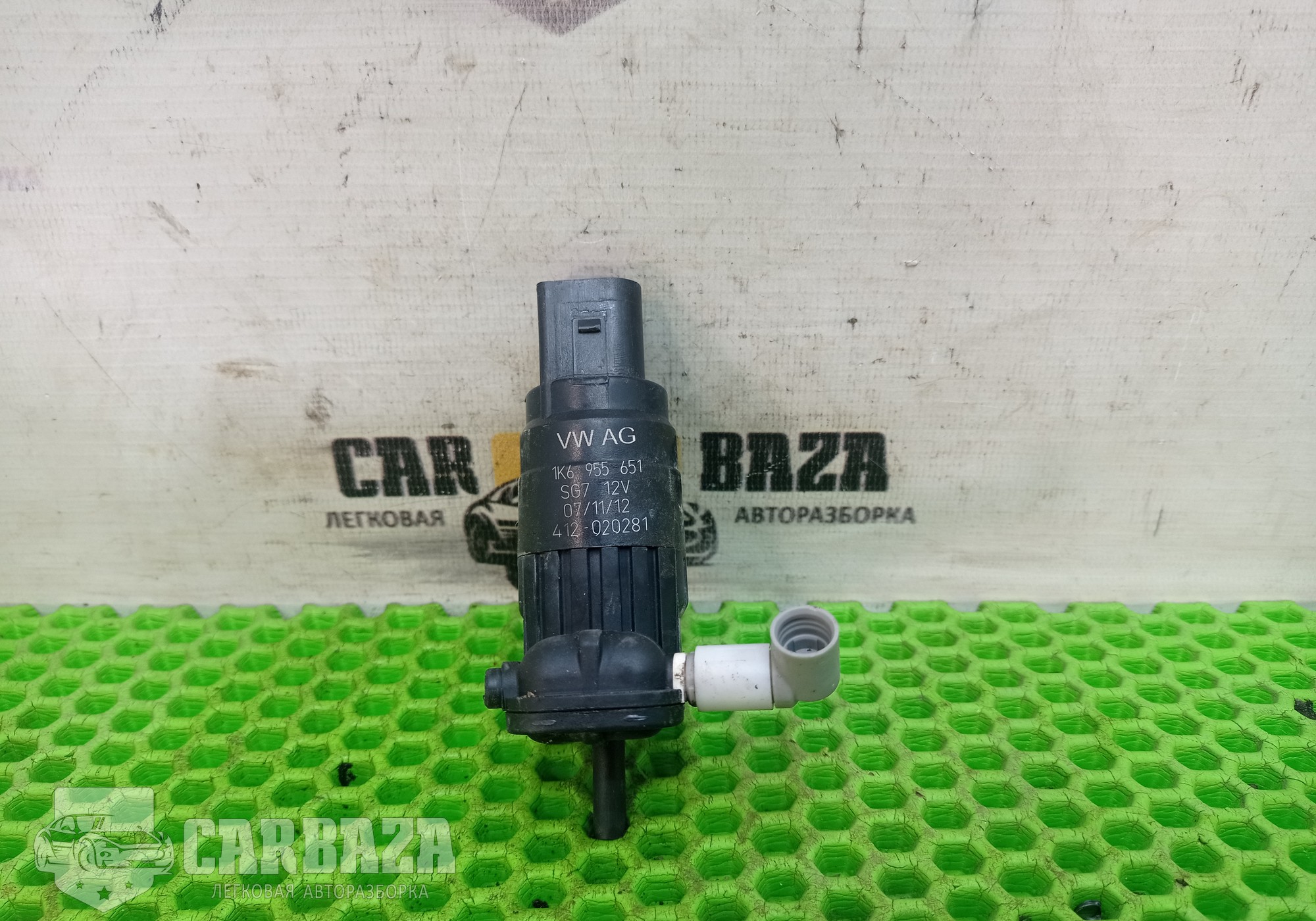 1K6955651 Насос омывателя