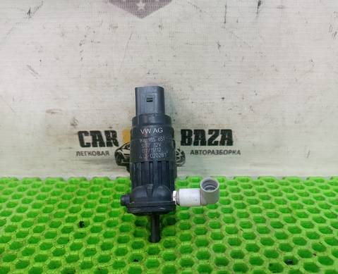 1K6955651 Насос омывателя для Porsche Cayenne II (с 2010 по 2017)