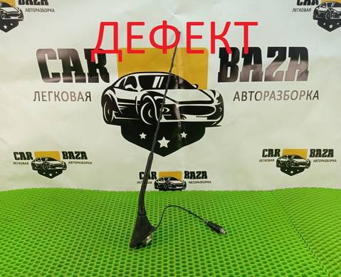 1J0035501C Антенна крыши для Volkswagen Polo IV (с 2001 по 2009)