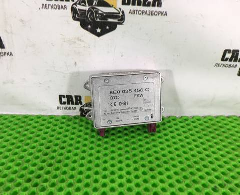 8E0035456D Усилитель мобильной антенны для Audi A5