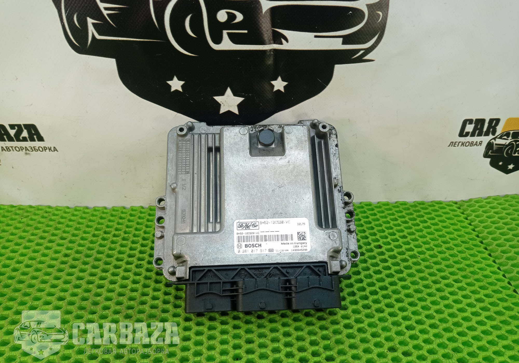 BH5212C520VC Блок управления двигателем 224DT 2.2 для Land Rover Freelander II (с 2006 по 2014)