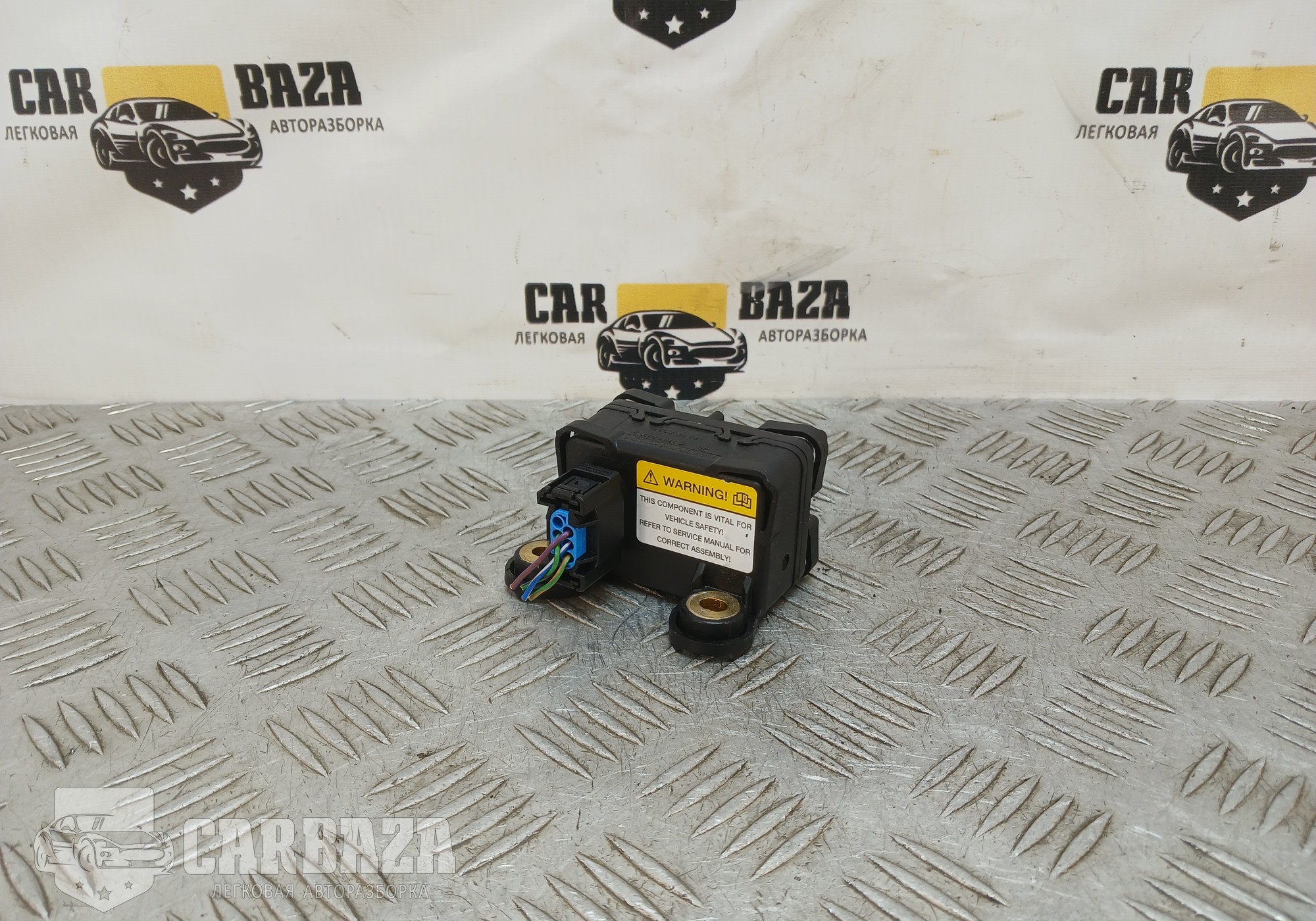 LR001055 Датчик ускорения