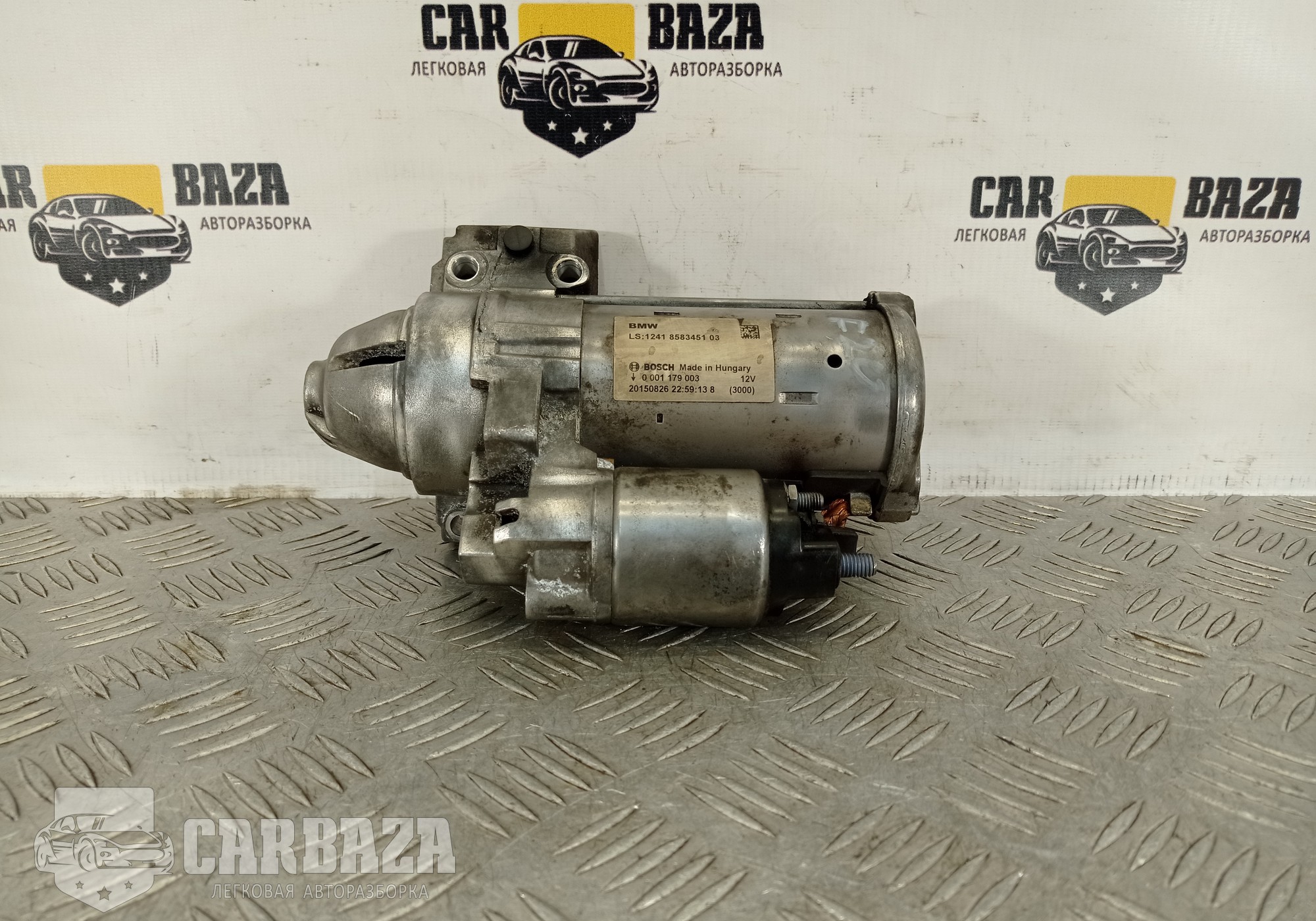 12418583451 Стартер B37D15 A 1.5 дизель МКПП для BMW 1 F20/F21 (с 2010 по 2019)