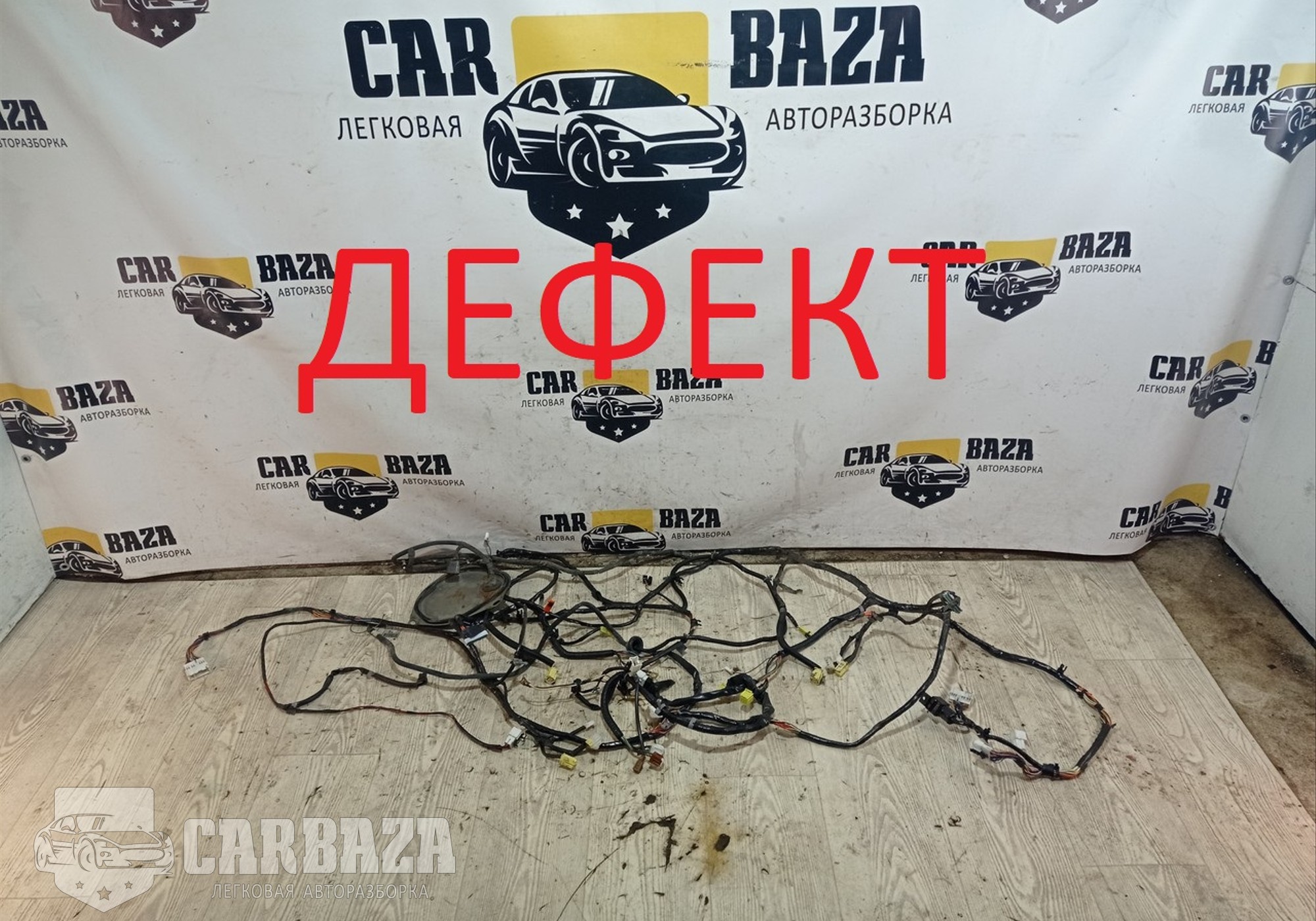 240149U11A Проводка салона E11 для Nissan Note I (с 2006 по 2013)