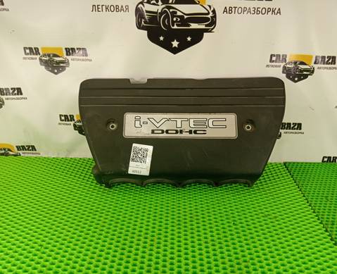7121RACU00 Декоративная крышка двигателя для Honda