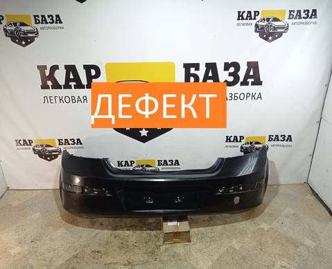 24460353 Бампер задний для Opel Astra H (с 2004 по 2014)