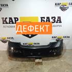24460353 Бампер задний для Opel Astra H (с 2004 по 2014)
