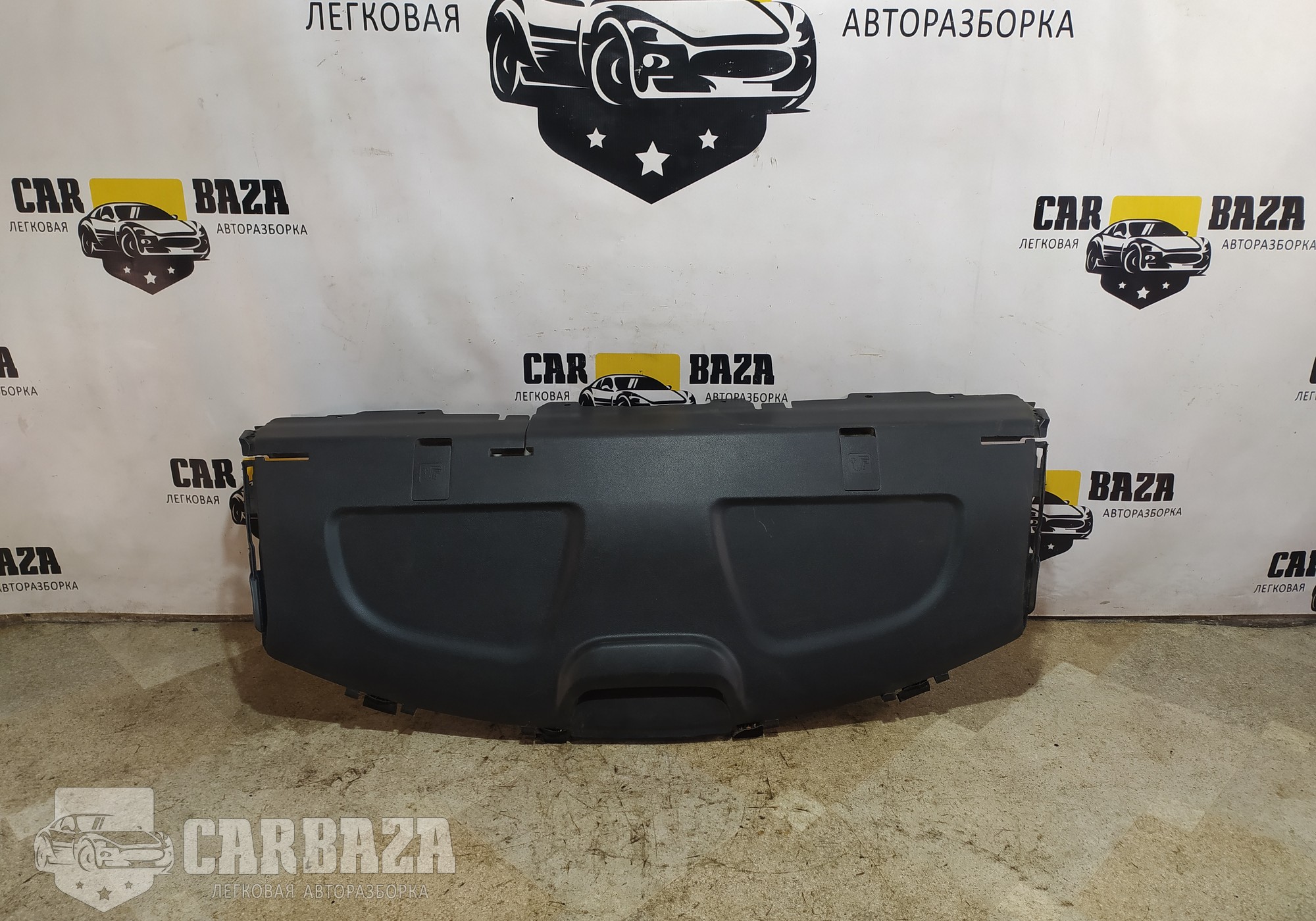 856104L000RY Полка задняя для Hyundai Solaris I (с 2010 по 2017)